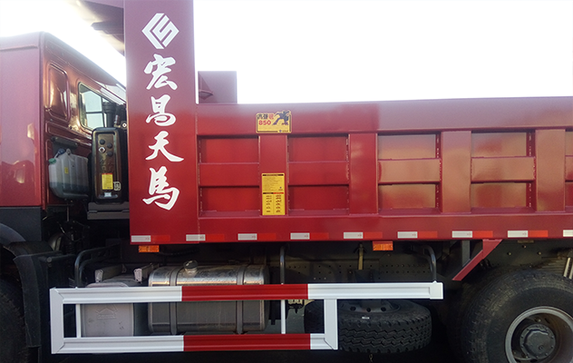 宏昌天馬改裝車(chē)車(chē)貼 宏昌天馬改裝車(chē)車(chē)貼