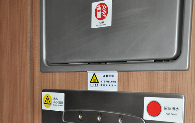 高鐵城軌標(biāo)識(shí) 高鐵城軌標(biāo)識(shí)